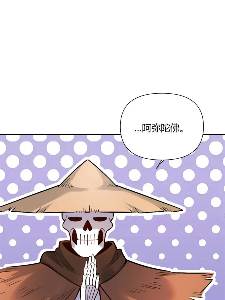 第495话 495话4