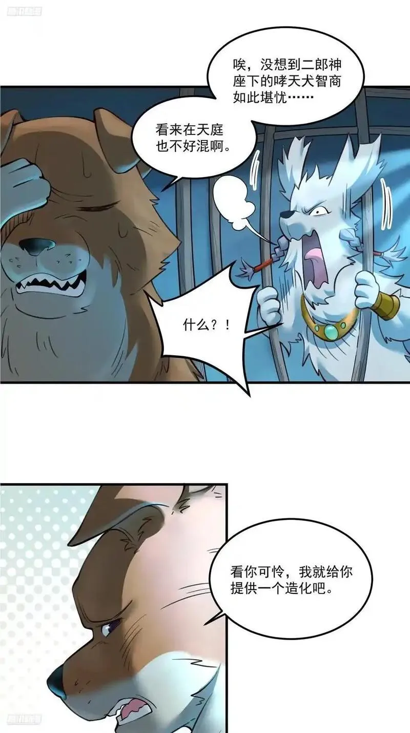 352话1