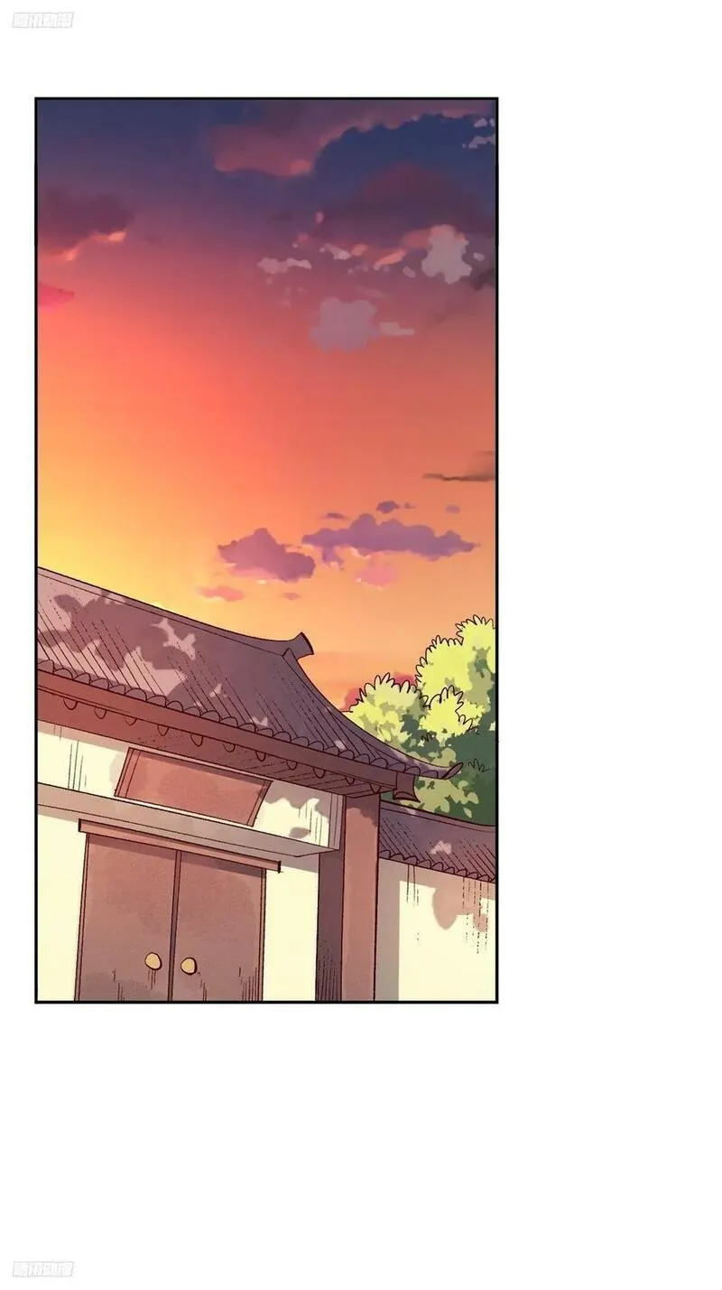 253话-修复1