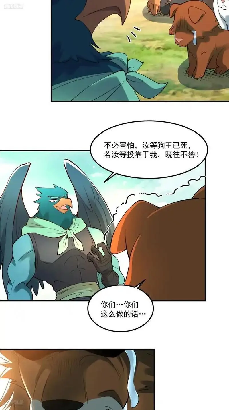 353话3