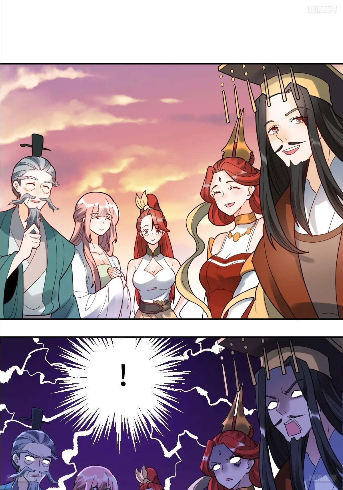 378话4