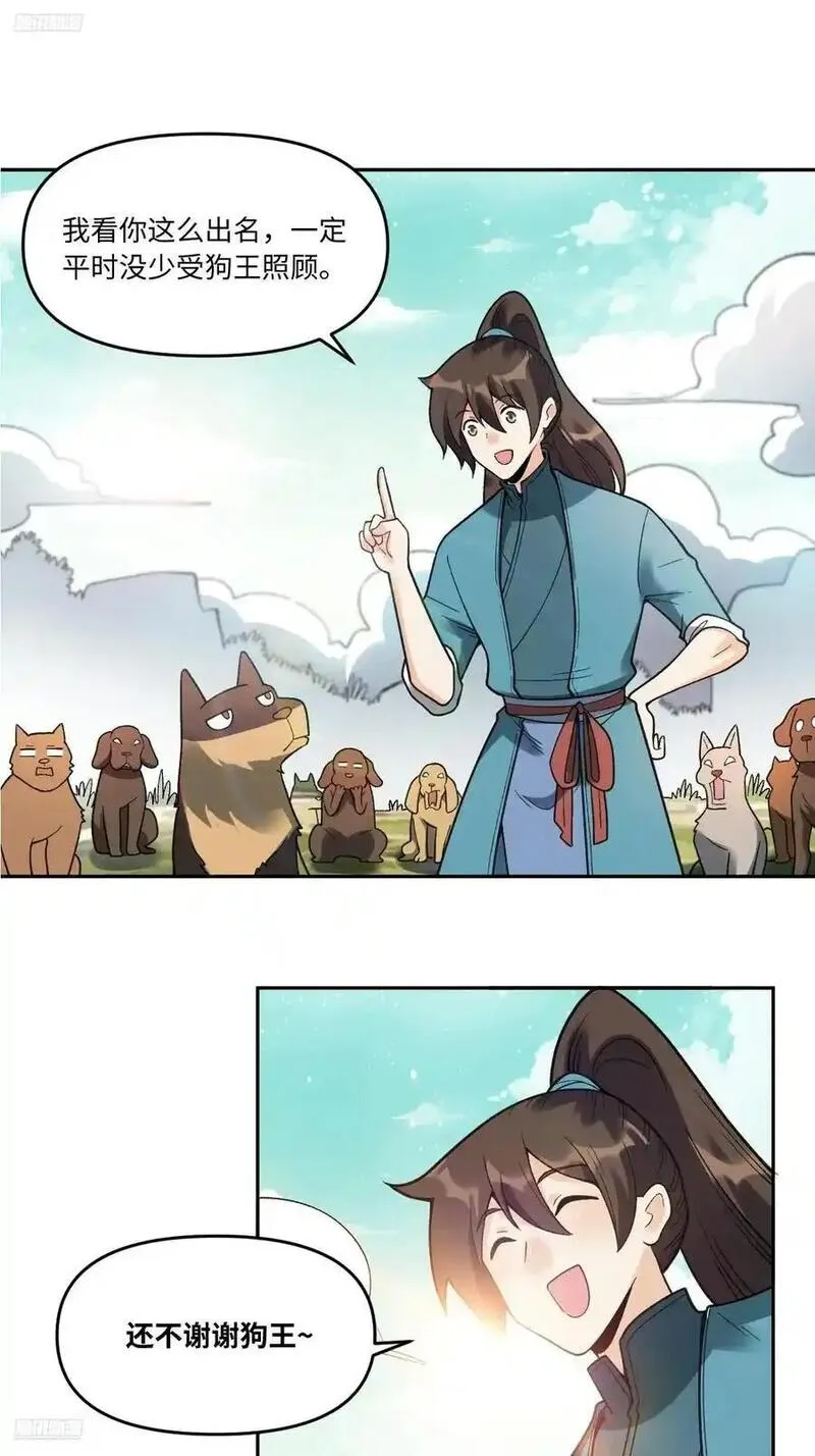 355话1