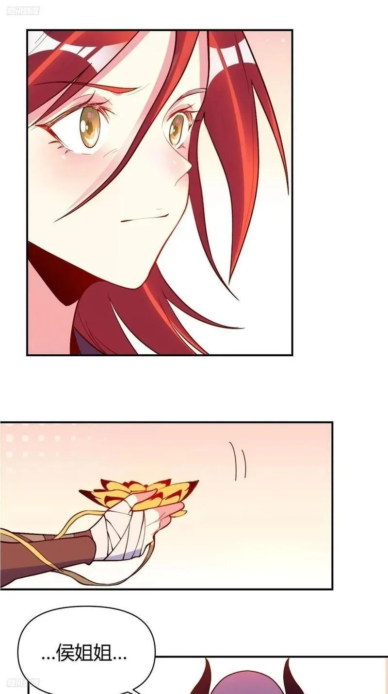 296话1
