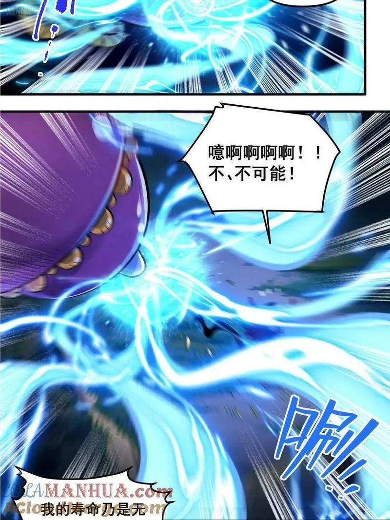 269话3