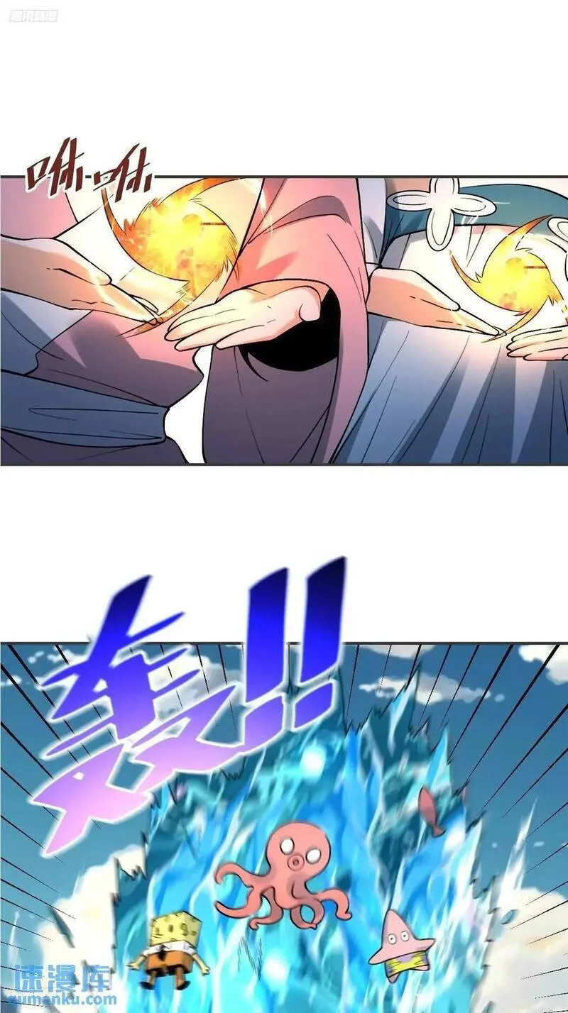 318话3