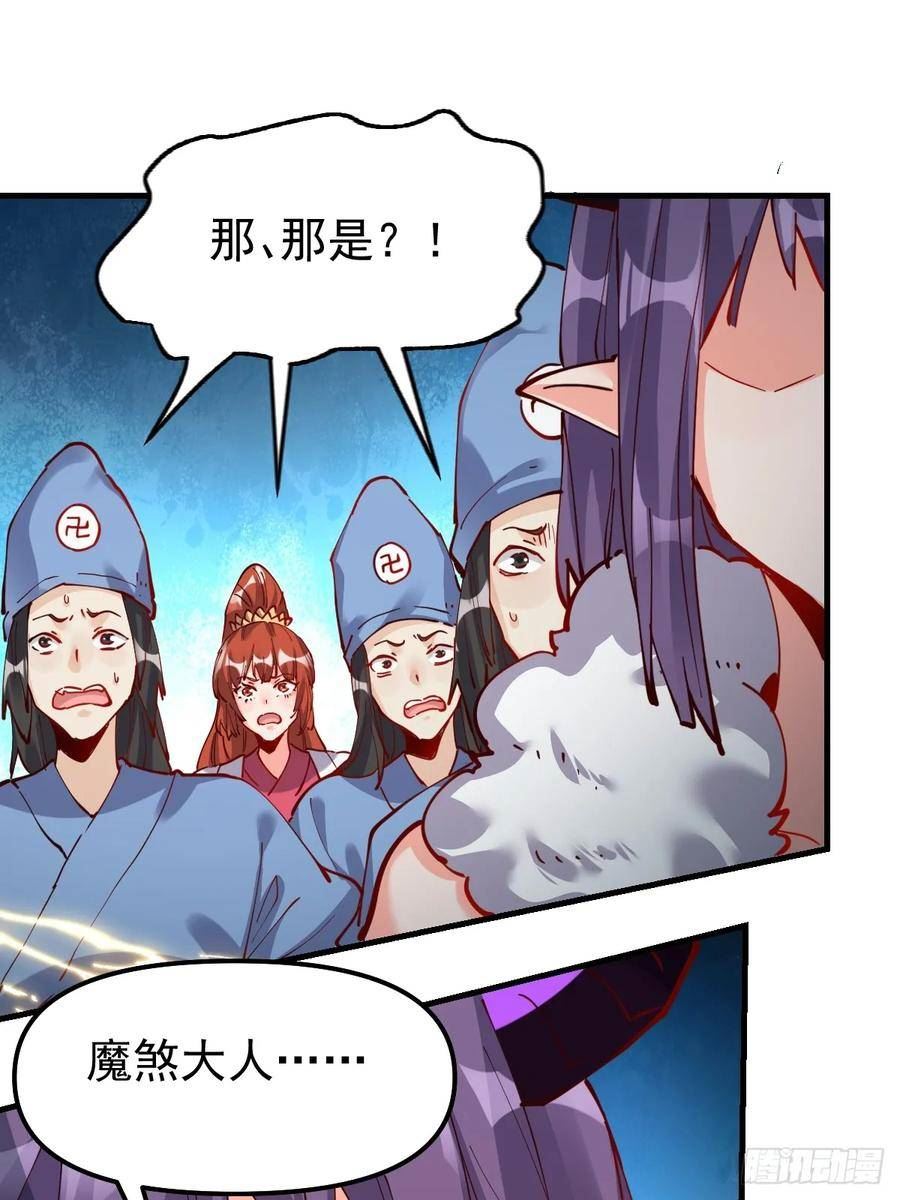 226话1