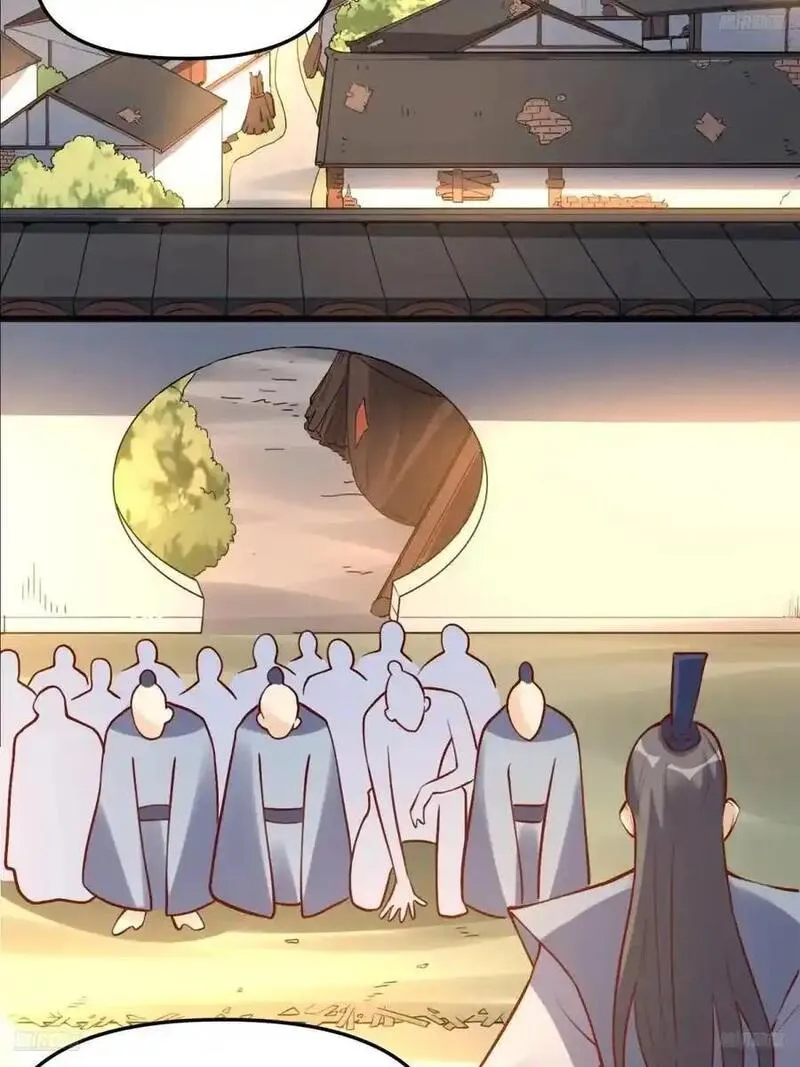 334话4