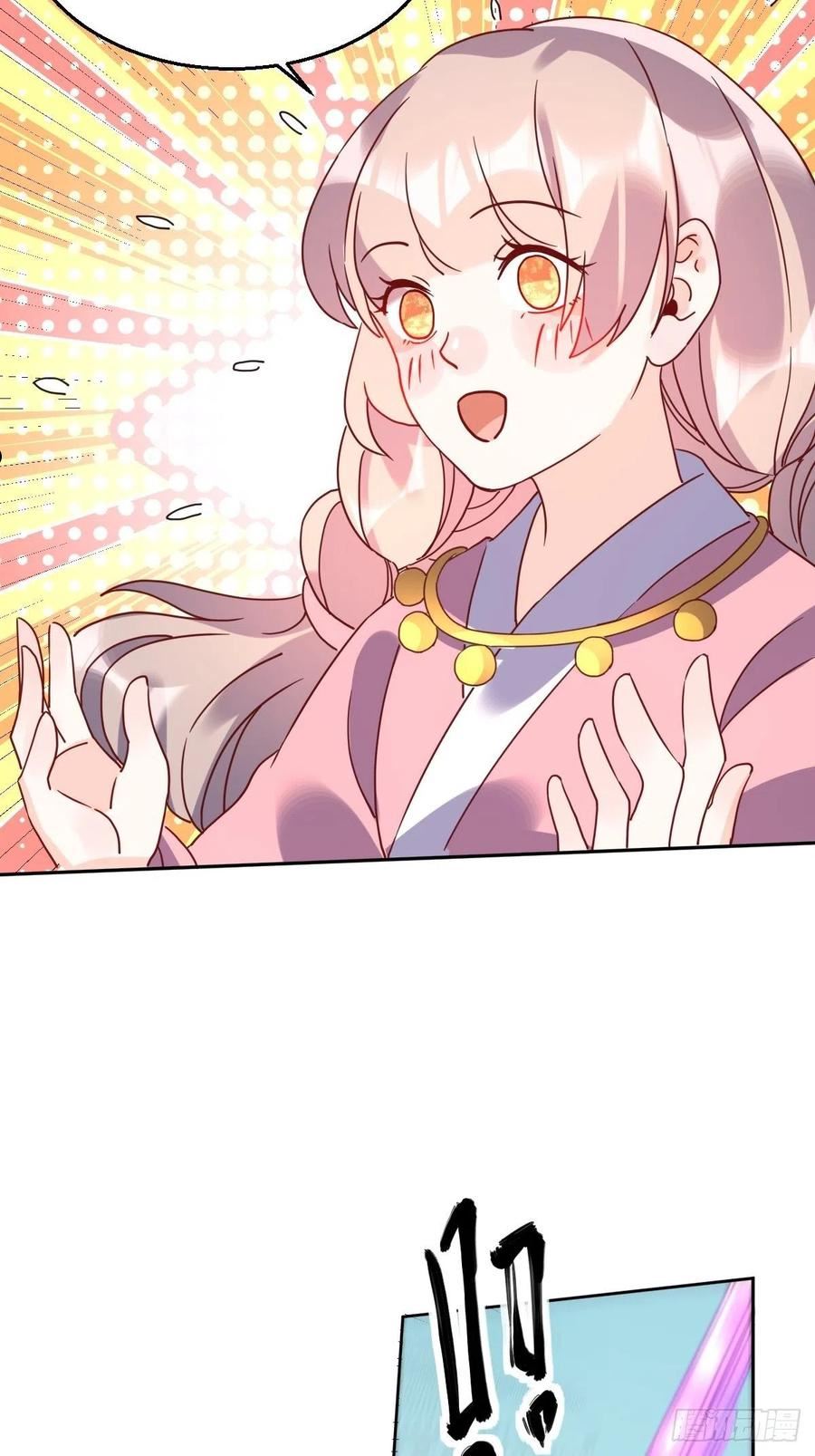 九十七话4