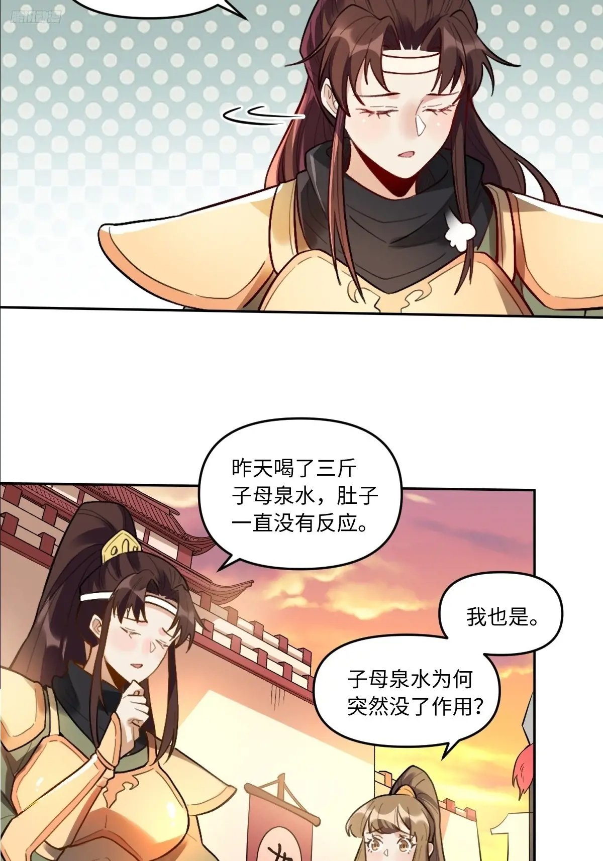 404话4