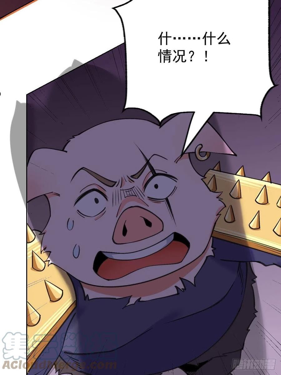 九十话3