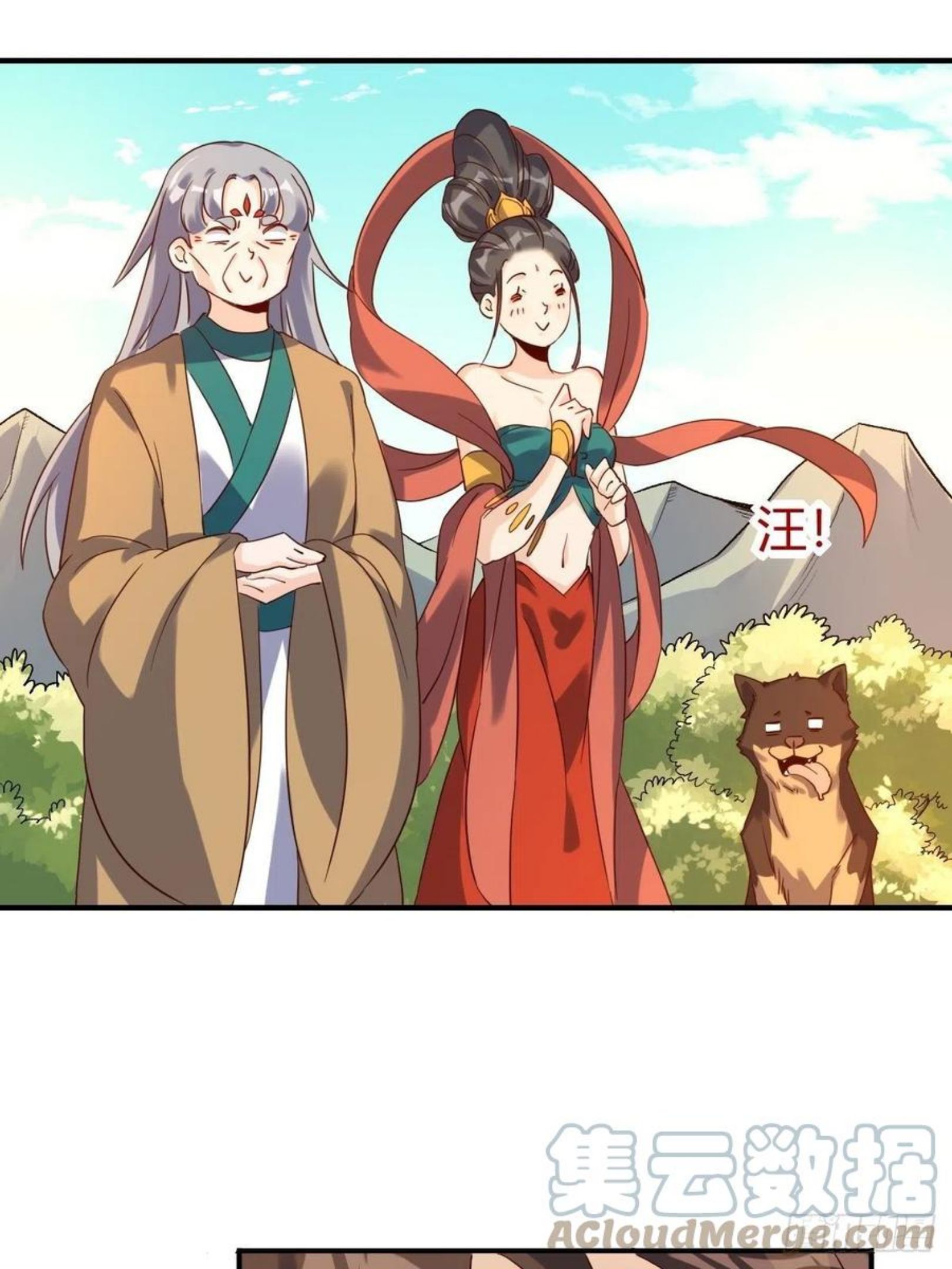 三十六话3