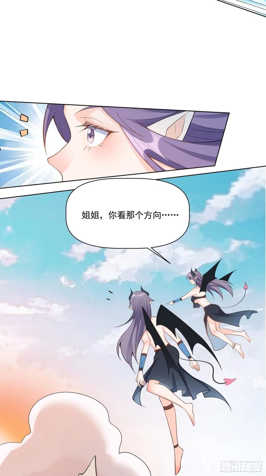 135话4