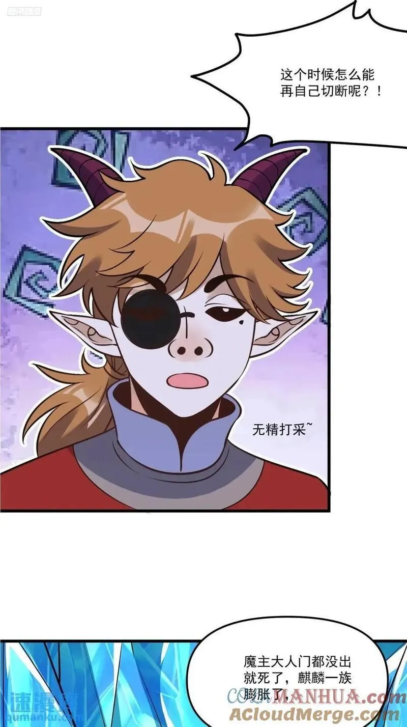 327话3