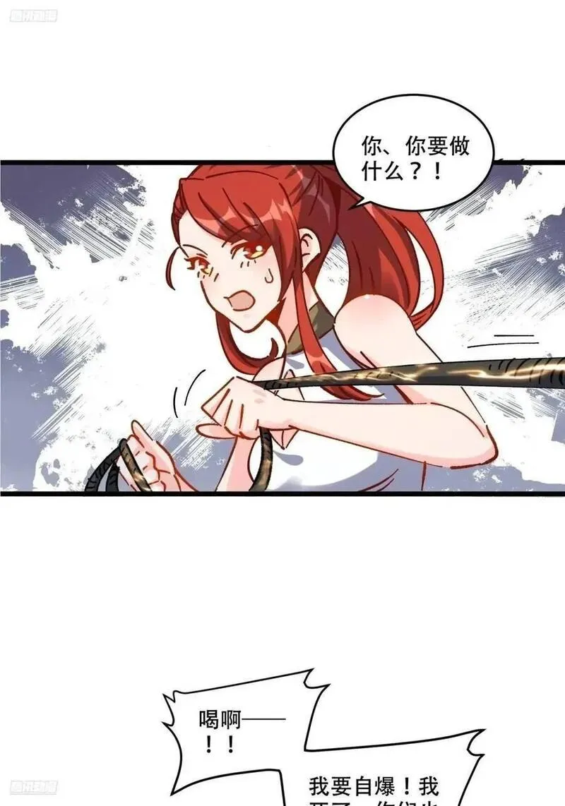 307话1