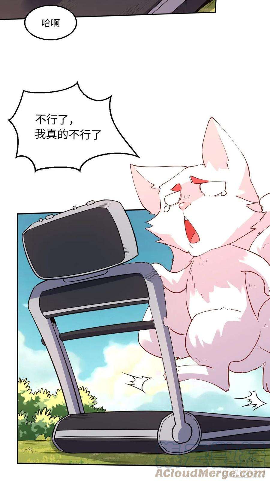 一百零四2
