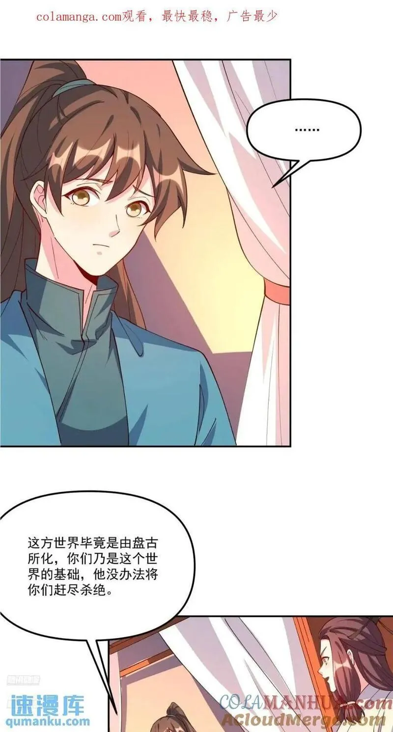 304话0