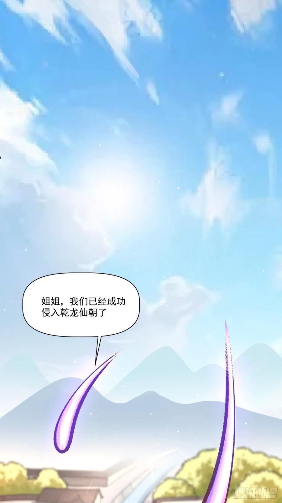135话1