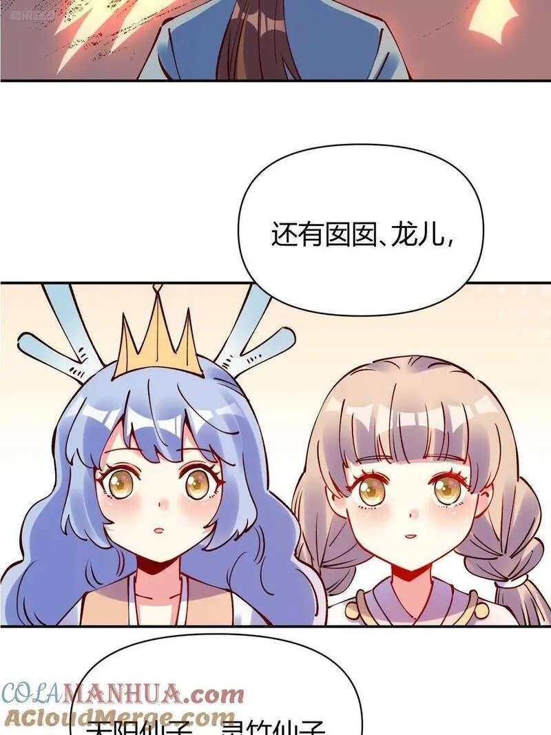 295话3