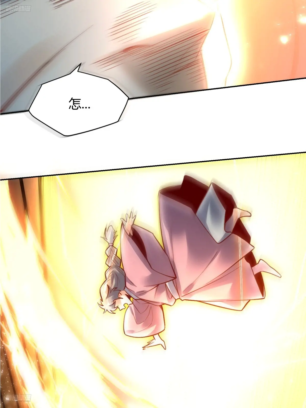 397话2