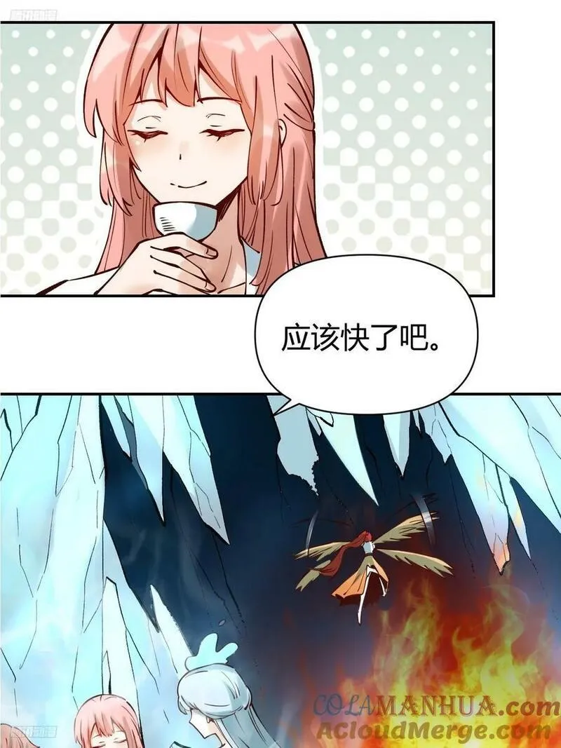 271话3