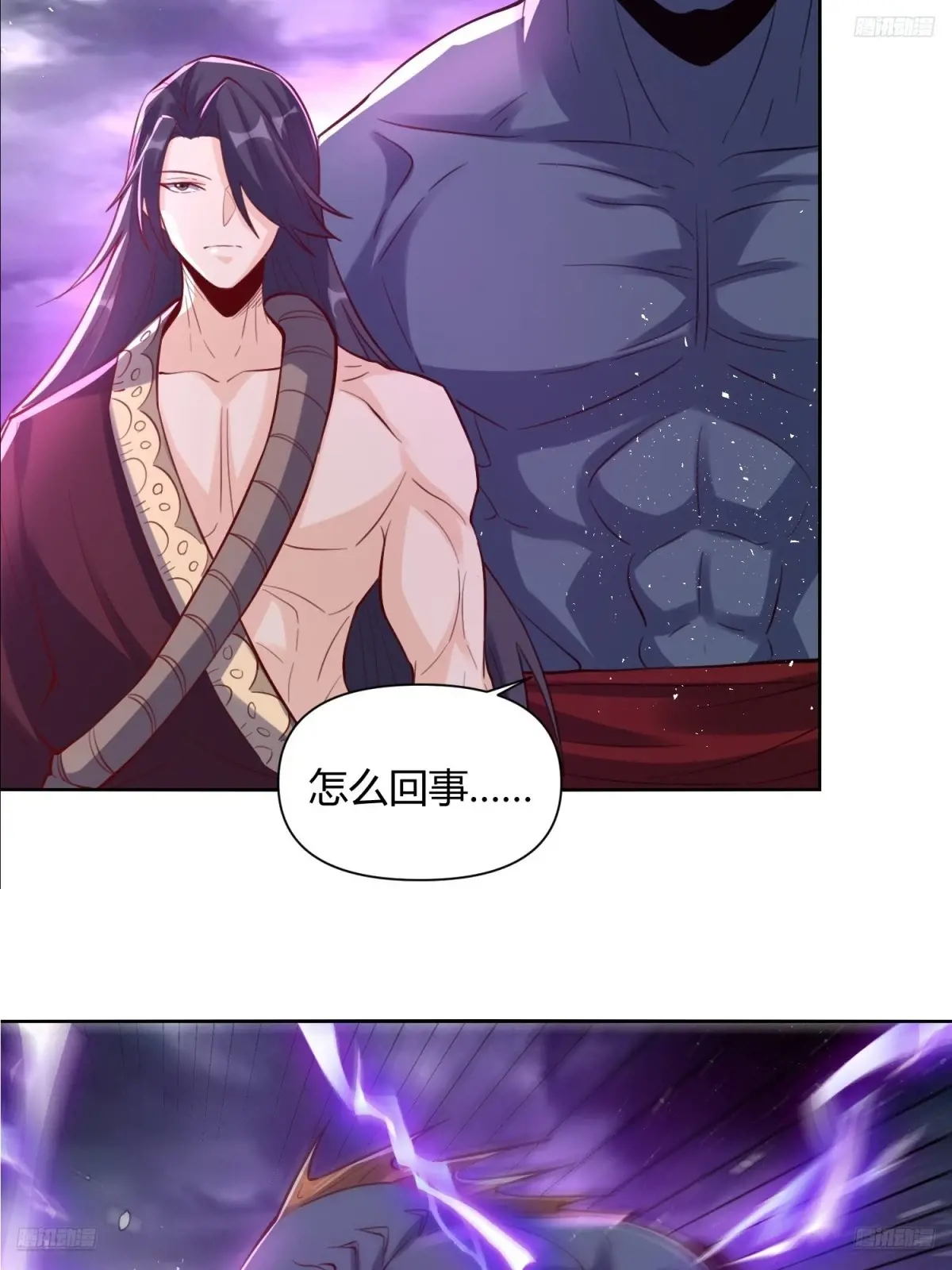 366话4