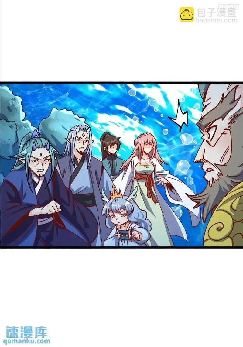 307话4