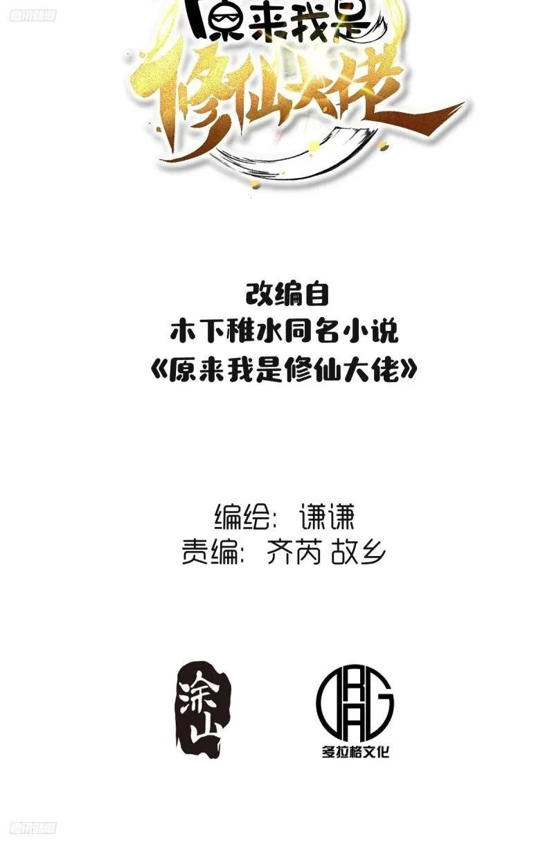 266话1