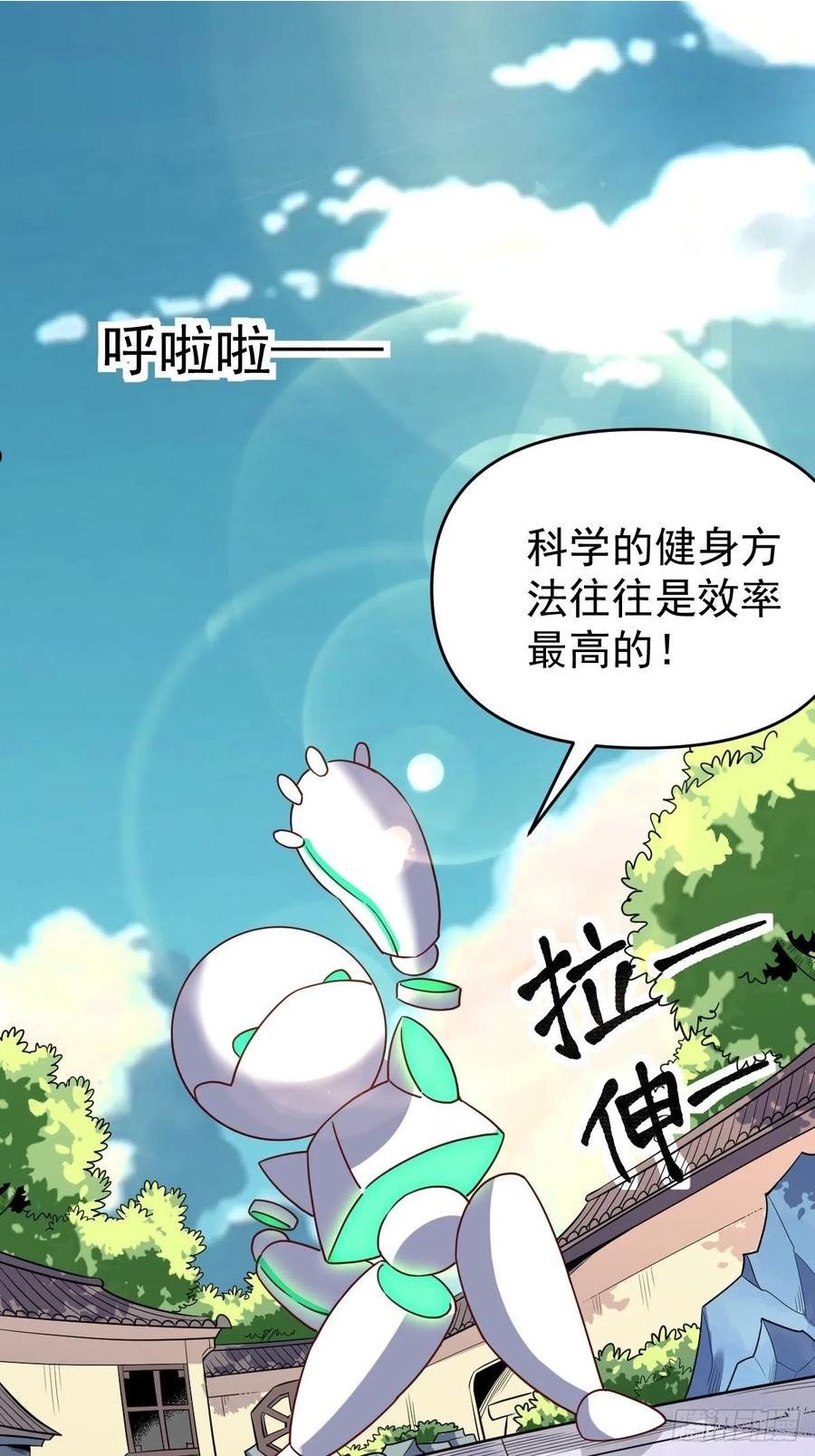 九十一话1