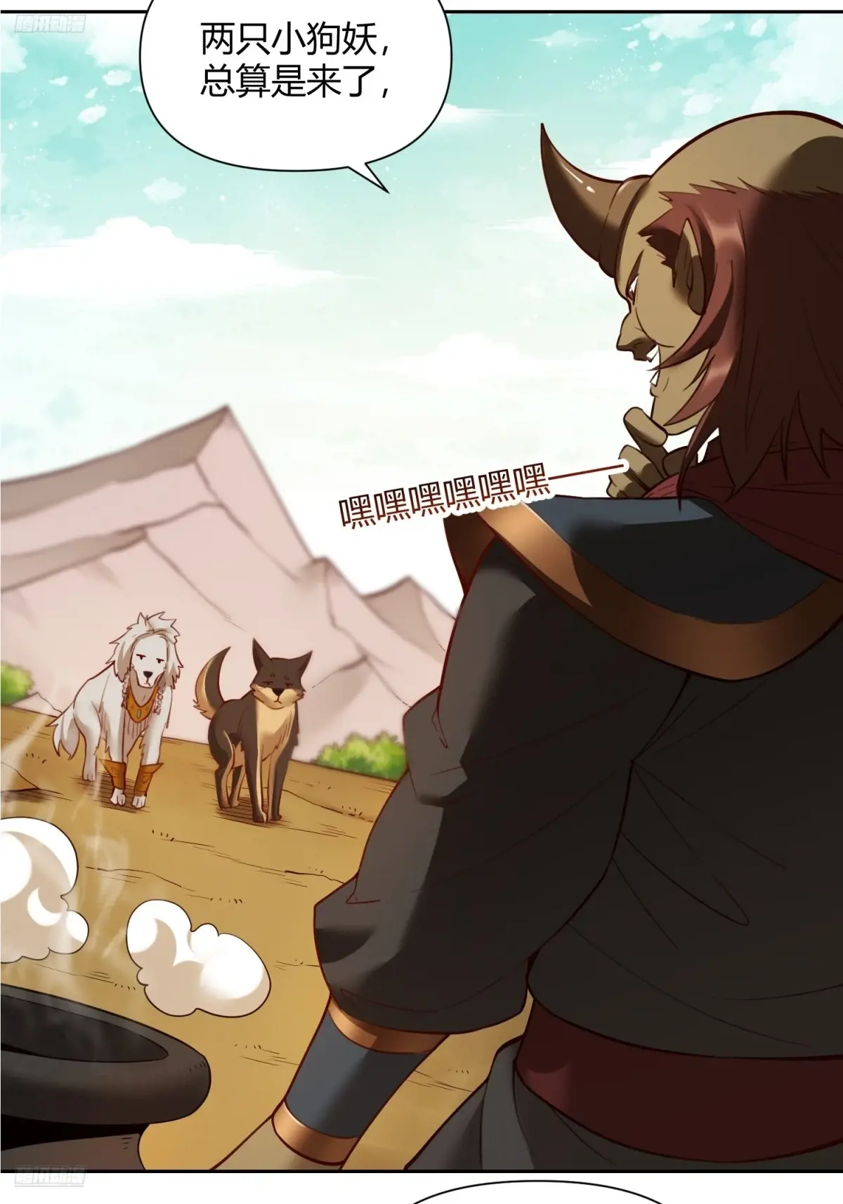 369话2