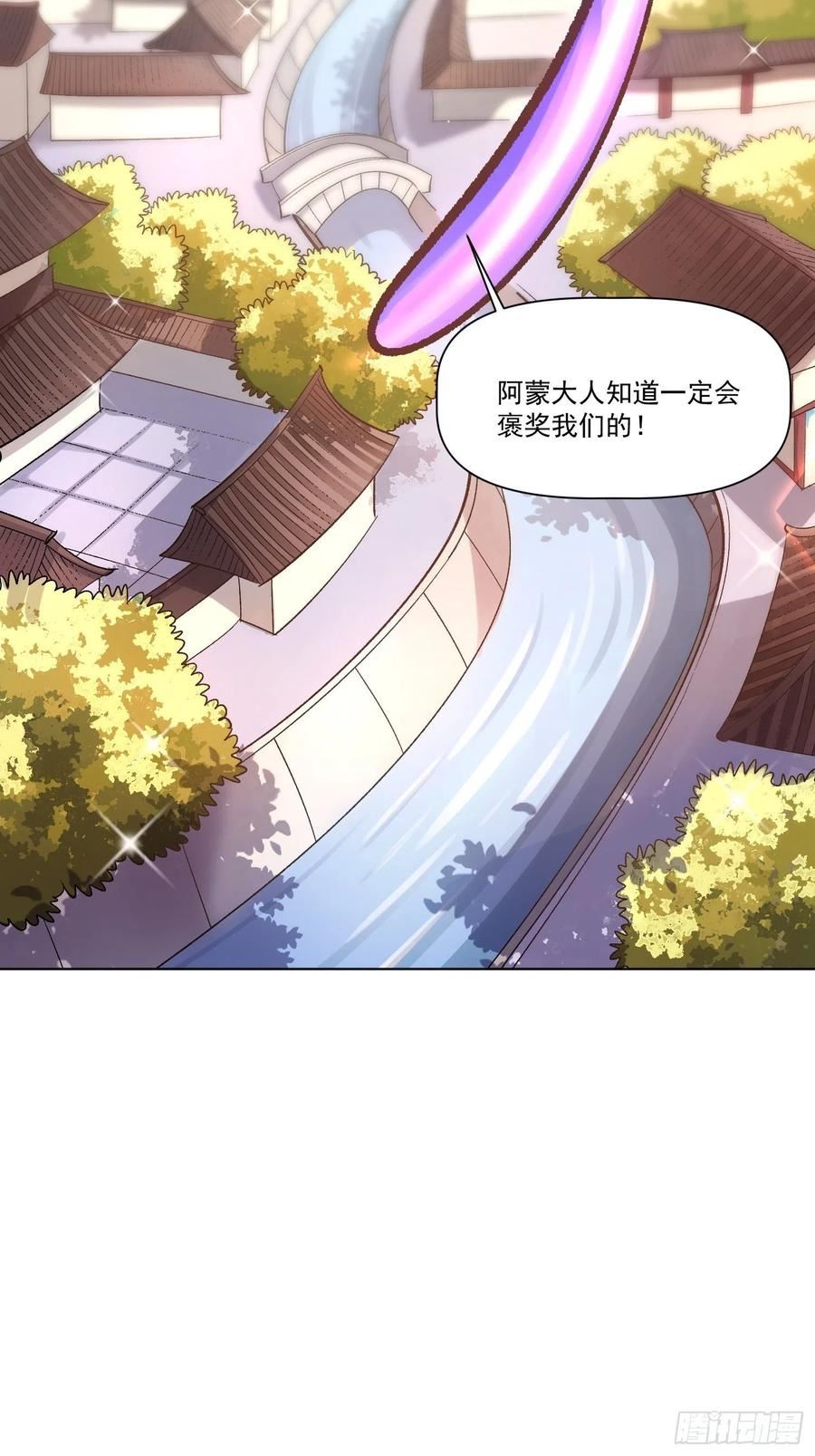 135话2