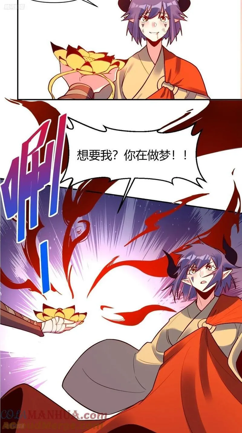 296话2
