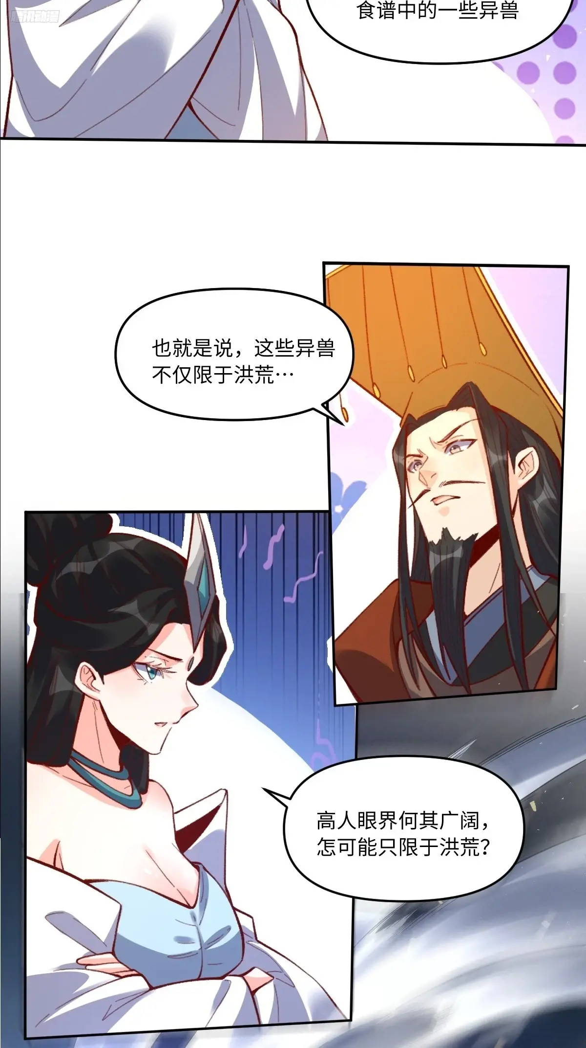 402话4