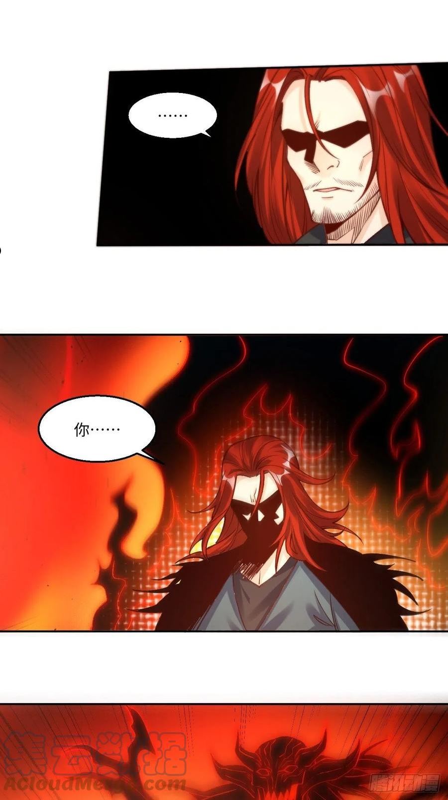 九十五话2