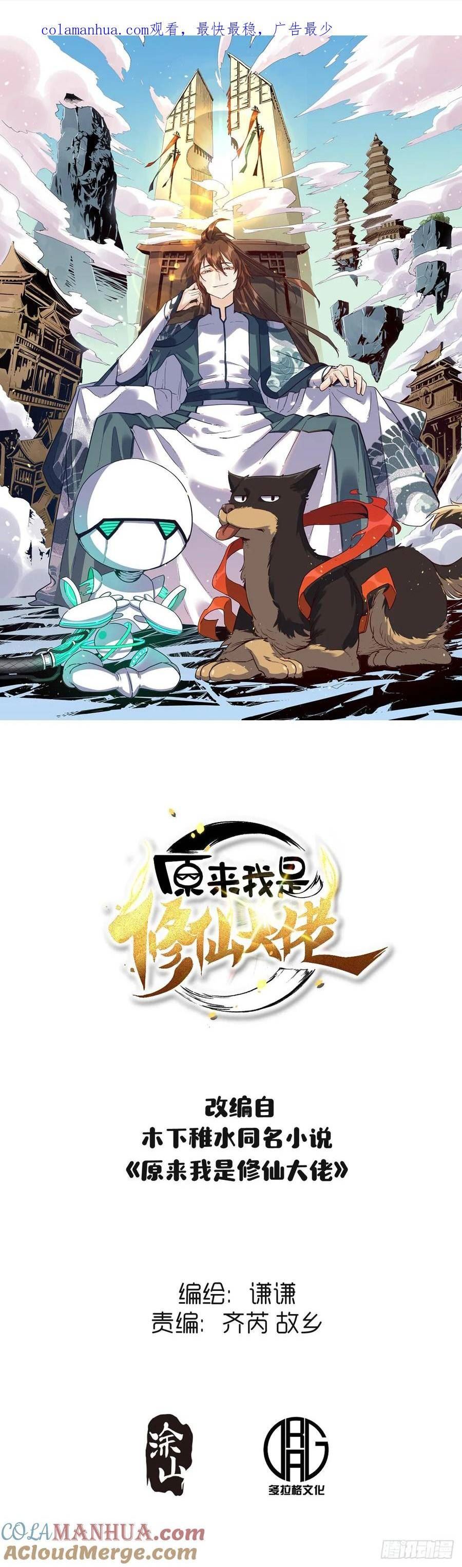 227话0
