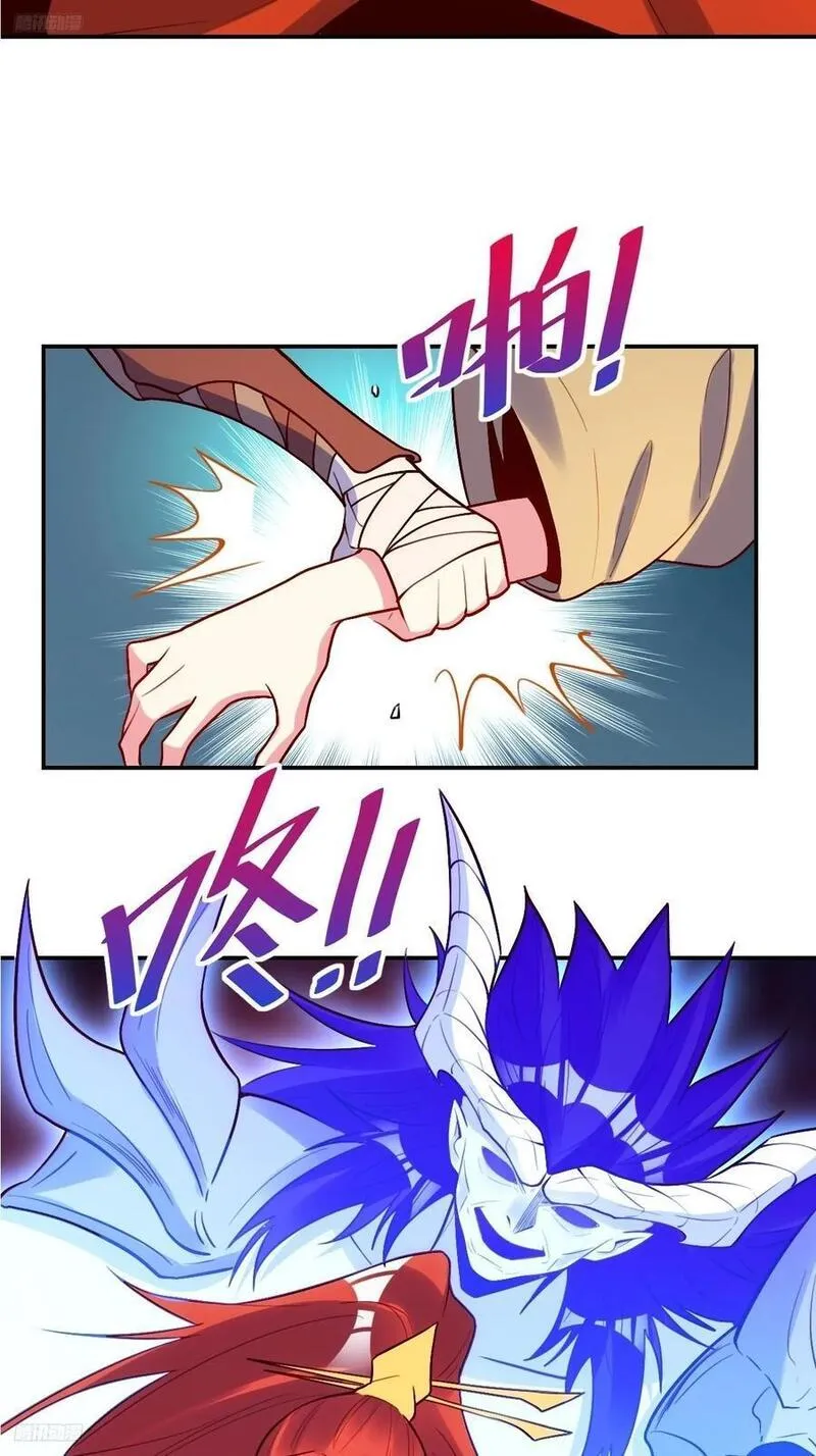 296话3
