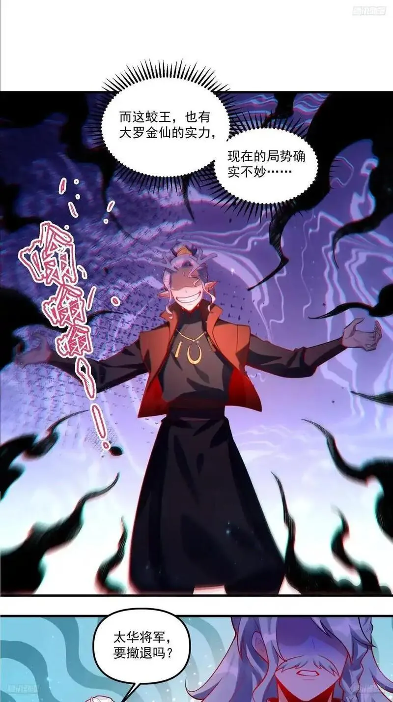 345话4
