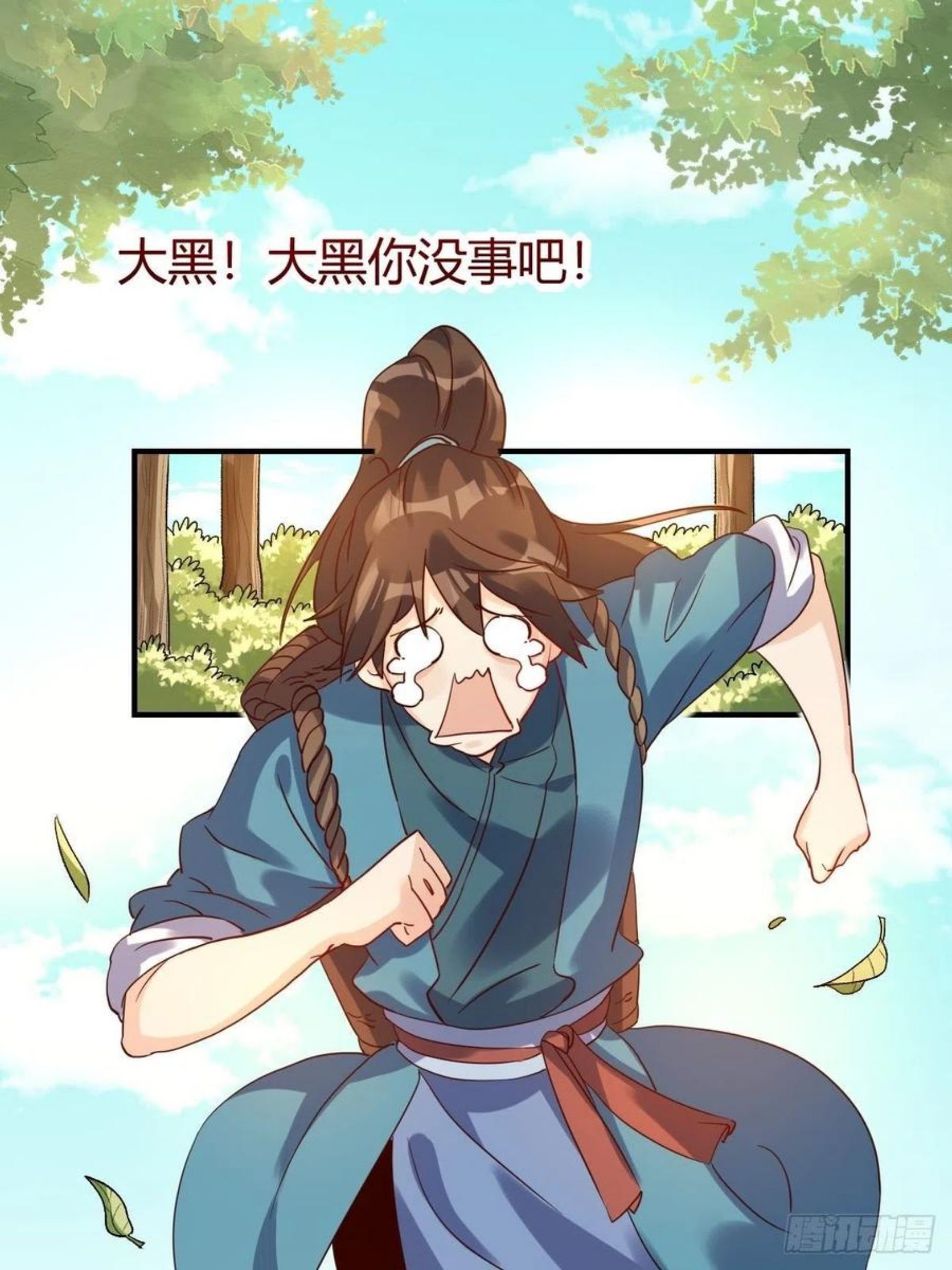三十六话1