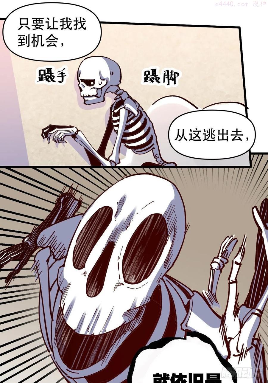 第十话1
