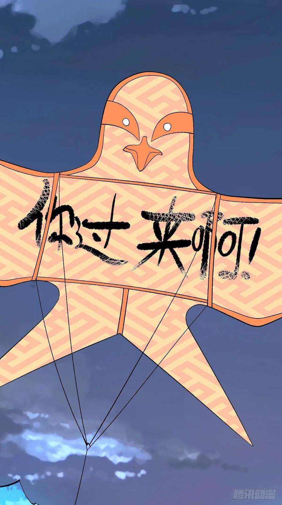 一百零九1