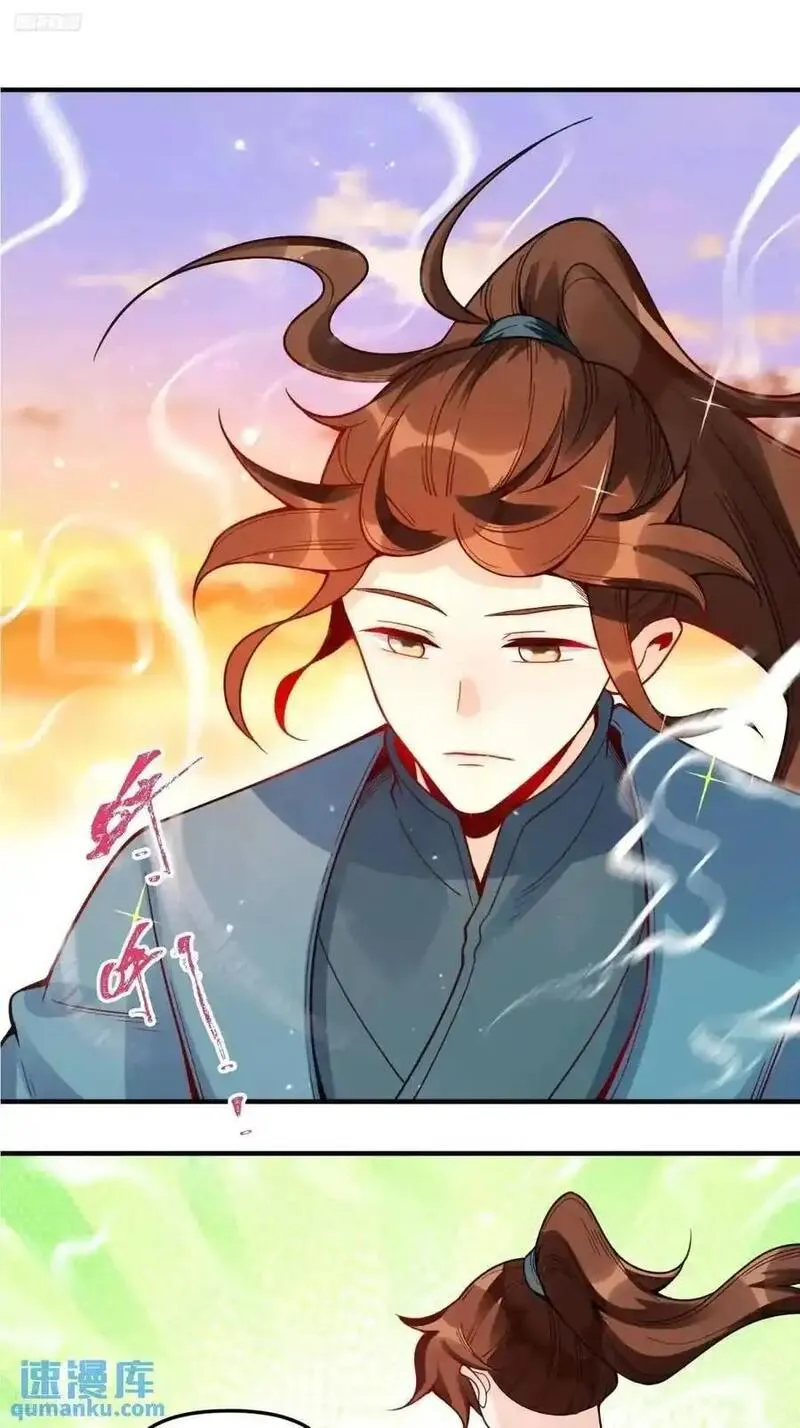 337话1