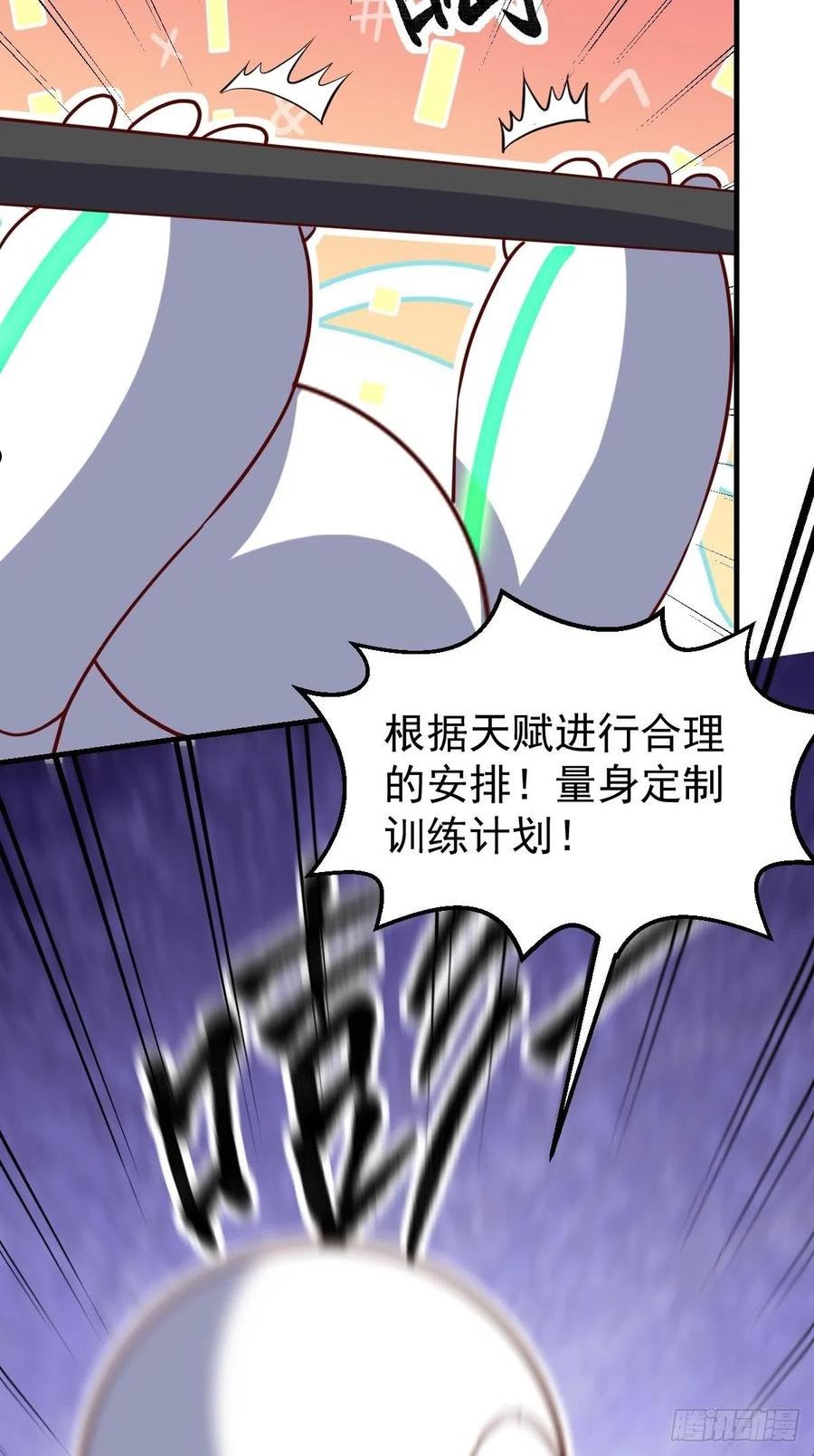九十一话3