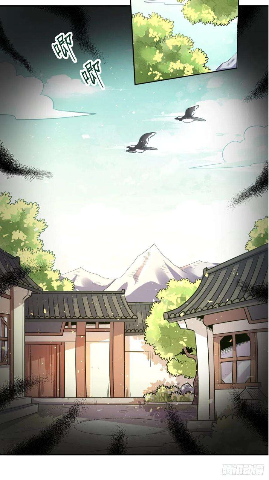 一百零五3