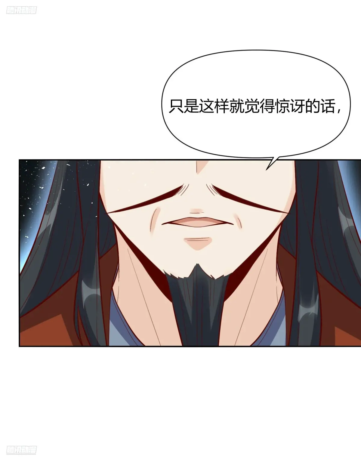 366话1