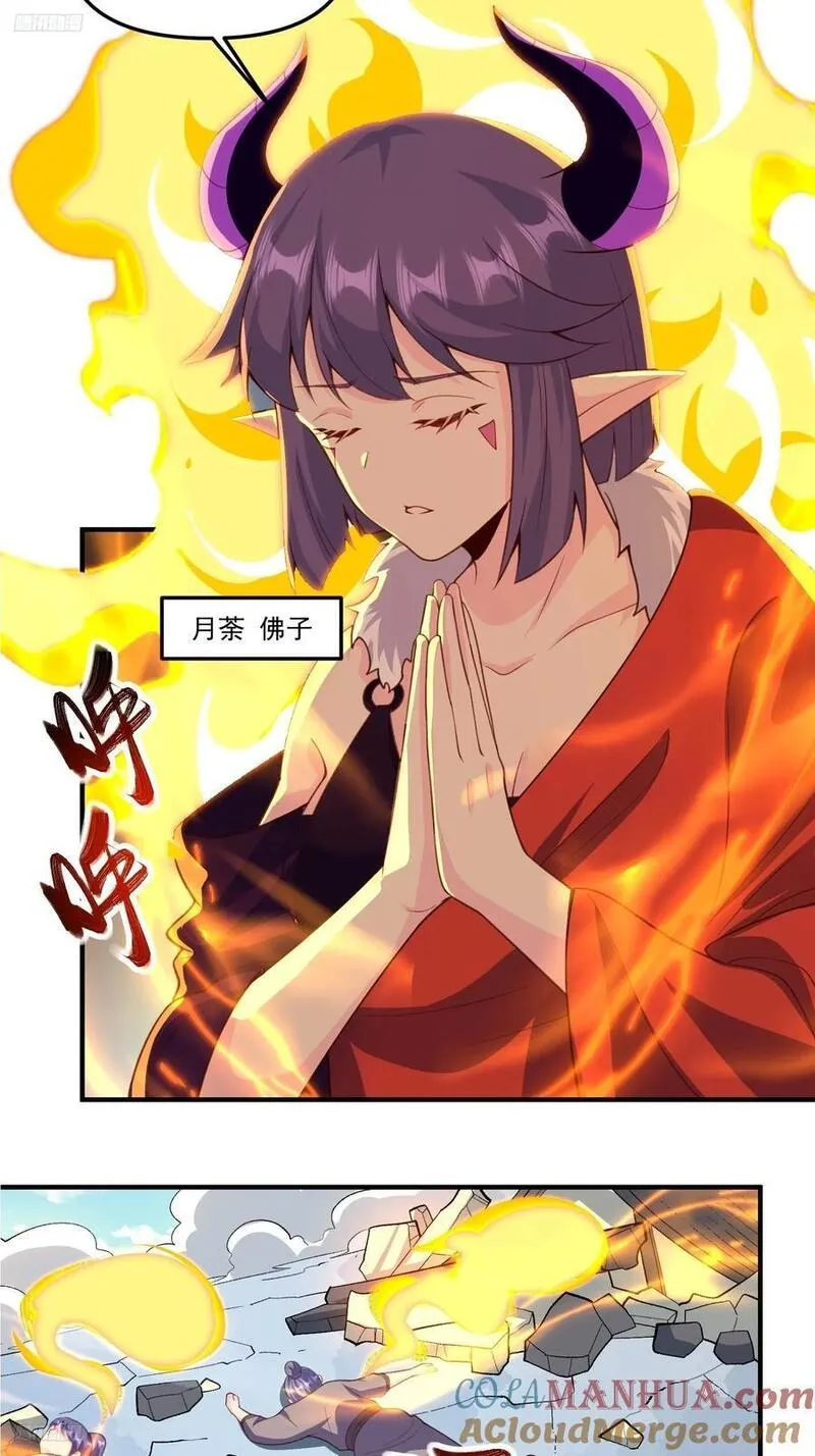 291话3