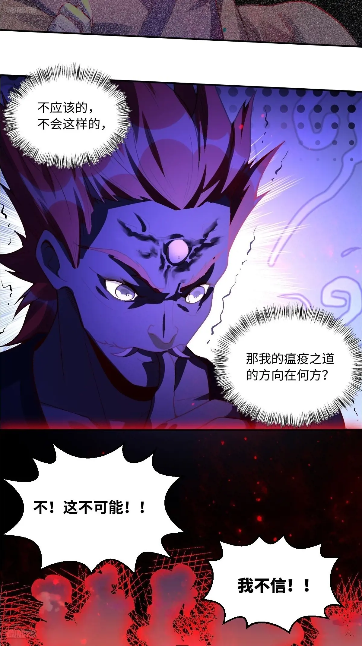 359话2