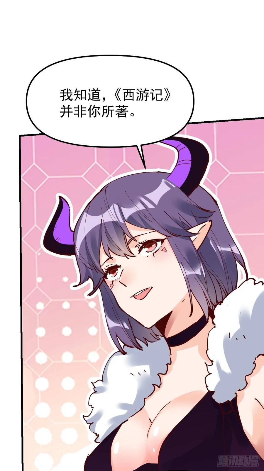 224话1