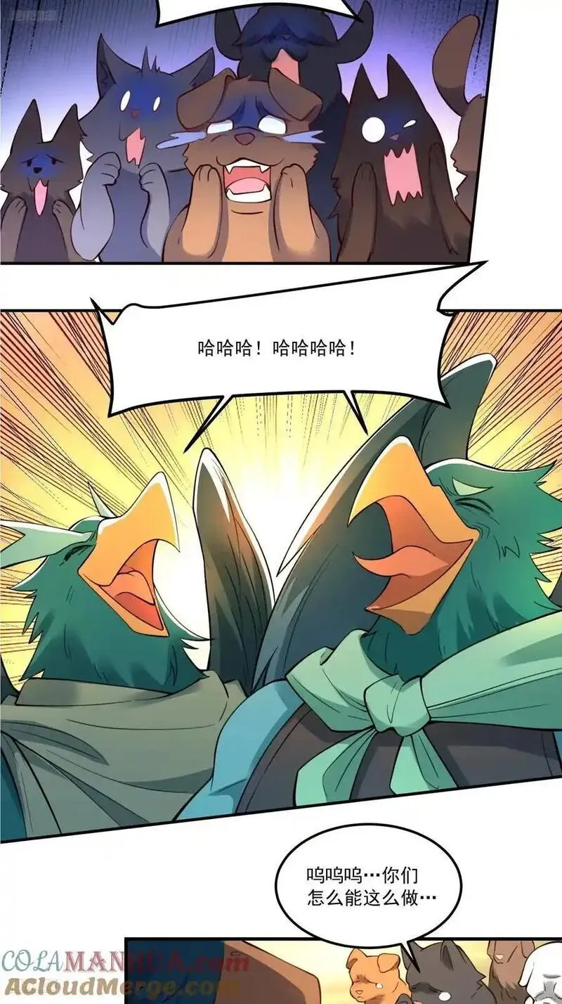 353话2
