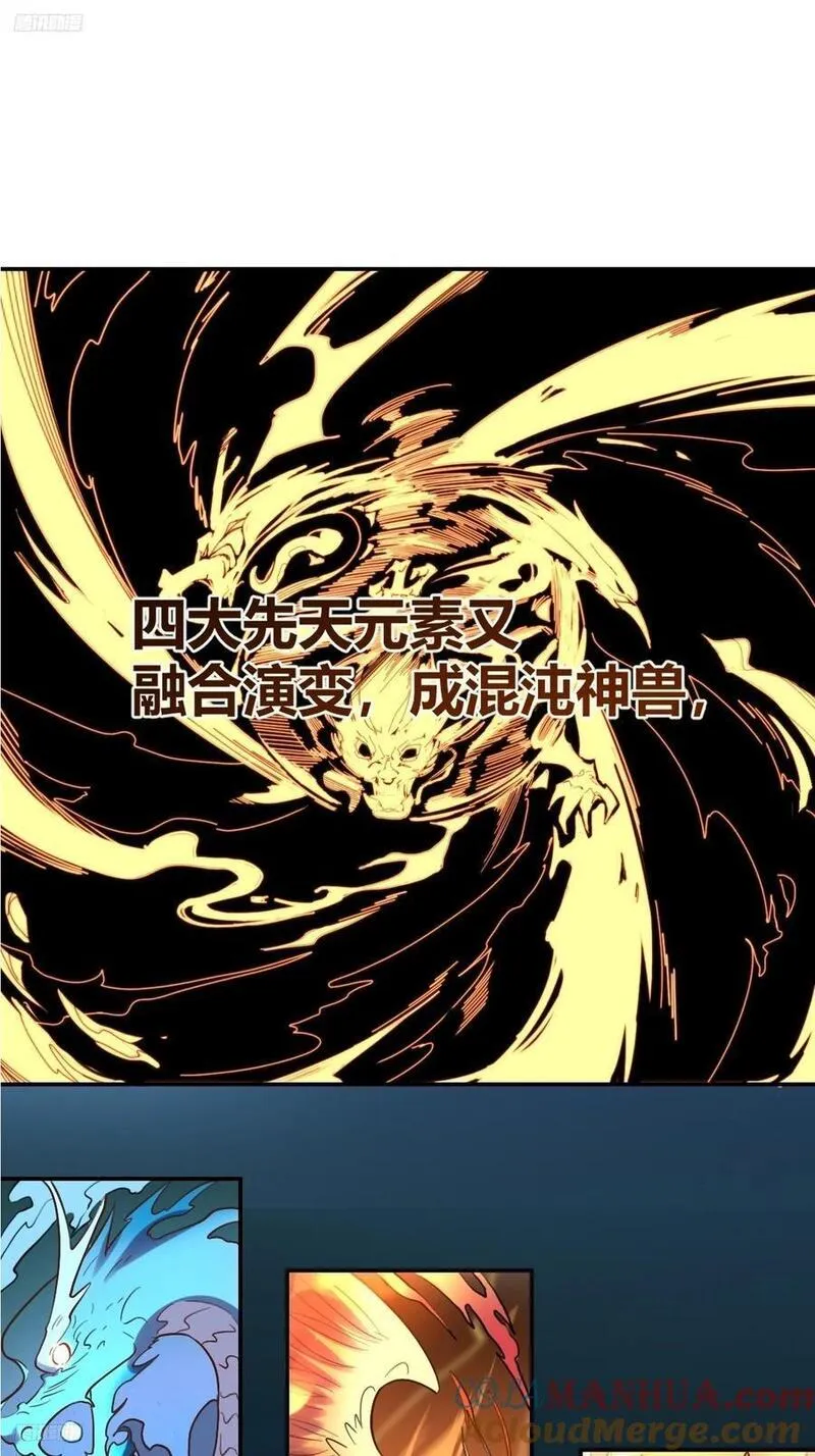 293话3