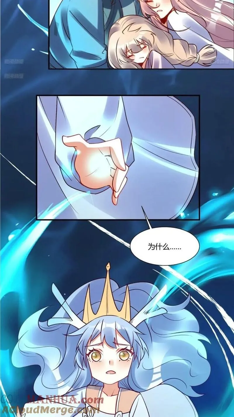 305话3