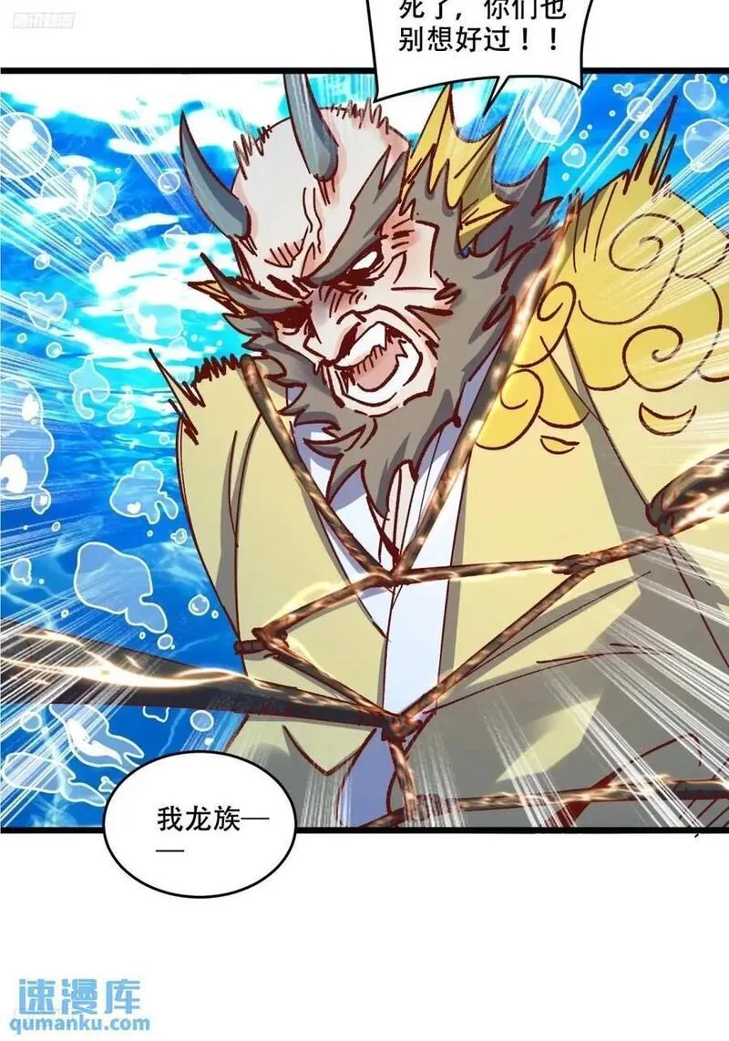 307话2